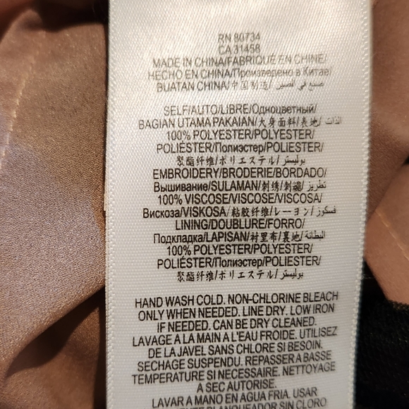 BCBGMaxAzria set pencil skirt and peplum top zebra style - Picture 9 of 16